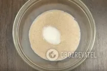 Хрусткі картопляні пончики - Крок 2 Хрусткі картопляні пончики - Крок 2