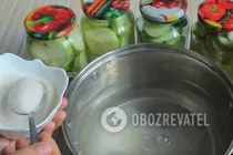 Мариновані кабачки з листям смородини - Крок 6 Мариновані кабачки з листям смородини - Крок 6