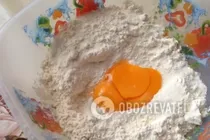 Царські колдуни - Крок 2 Царські колдуни - Крок 2