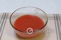 Салат из кабачков с овощами - Шаг 3 Салат из кабачков с овощами - Шаг 3