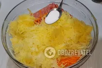Ледачі колдуни - Крок 4 Ледачі колдуни - Крок 4