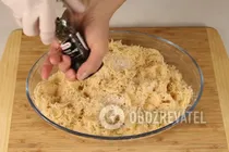 Колдуни з м'ясом - Крок 5 Колдуни з м'ясом - Крок 5