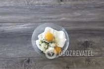 Цеппелины с творогом - Шаг 1 Цеппелины с творогом - Шаг 1