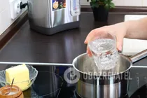 Чуррос - Шаг 1 Чуррос - Шаг 1