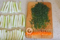 Мариновані кабачки з ріпчастою цибулею - Крок 2 Мариновані кабачки з ріпчастою цибулею - Крок 2