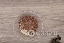 Веганские чуррос - Шаг 3 Веганские чуррос - Шаг 3