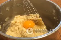 Чурос із яйцями - Крок 7 Чурос із яйцями - Крок 7