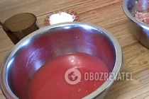 Колдуны в тесте - Шаг 9 Колдуны в тесте - Шаг 9