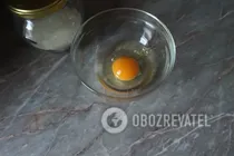 Клецки с манкой - Шаг 1 Клецки с манкой - Шаг 1