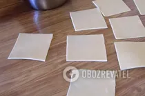 Колдуны в тесте - Шаг 11 Колдуны в тесте - Шаг 11