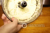 Колдуни в мультиварці - Крок 1 Колдуни в мультиварці - Крок 1