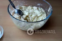Колдуни на сковороді - Крок 2 Колдуни на сковороді - Крок 2