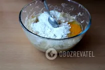 Колдуни на сковороді - Крок 3 Колдуни на сковороді - Крок 3