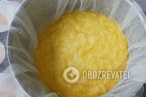 Цепеліни з грудинкою - Крок 4 Цепеліни з грудинкою - Крок 4