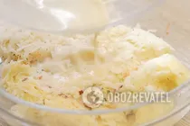 Колдуни з фаршем та цибулею - Крок 4 Колдуни з фаршем та цибулею - Крок 4