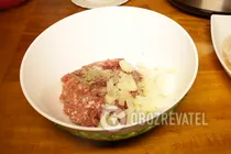 Колдуни в мультиварці - Крок 5 Колдуни в мультиварці - Крок 5
