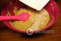 Колдуни в мультиварці - Крок 6 Колдуни в мультиварці - Крок 6