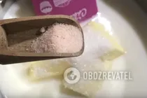 Хрустящие чуррос - Шаг 3 Хрустящие чуррос - Шаг 3