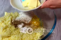 Клецки по-немецки - Шаг 2 Клецки по-немецки - Шаг 2