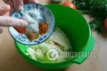 Колдуни з прянощами - Крок 4 Колдуни з прянощами - Крок 4