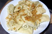 Колдуны по старинному рецепту - Шаг 9 Колдуны по старинному рецепту - Шаг 9