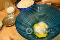 Вушка з корицею - Крок 1 Вушка з корицею - Крок 1