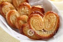 Вушка з корицею - Крок 11 Вушка з корицею - Крок 11