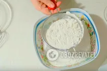 Хрусткі вушка на пиві - Крок 1 Хрусткі вушка на пиві - Крок 1
