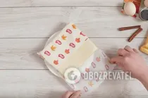 Листкові вушка з начинкою - Крок 1 Листкові вушка з начинкою - Крок 1
