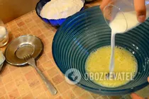 Вушка з корицею - Крок 2 Вушка з корицею - Крок 2