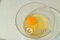 Хрусткі вушка на пиві - Крок 2 Хрусткі вушка на пиві - Крок 2