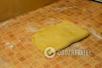 Вушка з корицею - Крок 6 Вушка з корицею - Крок 6