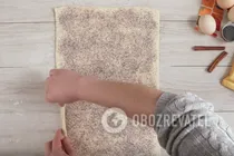 Листкові вушка з начинкою - Крок 6 Листкові вушка з начинкою - Крок 6