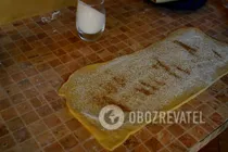 Вушка з корицею - Крок 7 Вушка з корицею - Крок 7