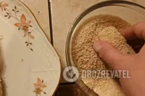 Крокети в горіховому соусі - Крок 6 Крокети в горіховому соусі - Крок 6