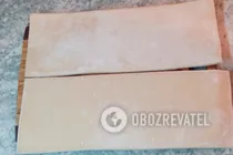 Вушка з готового тіста - Крок 1 Вушка з готового тіста - Крок 1