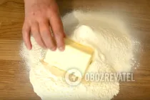 Ушки на водке - Шаг 1 Ушки на водке - Шаг 1