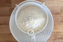 Ушки на воде - Шаг 2 Ушки на воде - Шаг 2