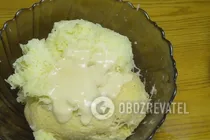 Цепеліни зі сметаною - Крок 3 Цепеліни зі сметаною - Крок 3