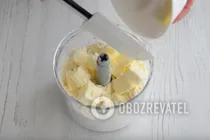 Ушки "Как в детстве" - Шаг 4 Ушки "Как в детстве" - Шаг 4