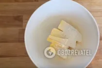 Ушки на воде - Шаг 4 Ушки на воде - Шаг 4