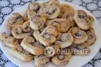 Вушка з маком - Крок 10 Вушка з маком - Крок 10