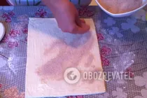 Листкові вушка з корицею - Крок 3 Листкові вушка з корицею - Крок 3