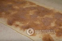 Вушка із цукром та корицею - Крок 4 Вушка із цукром та корицею - Крок 4