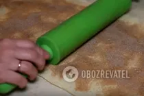 Вушка із цукром та корицею - Крок 5 Вушка із цукром та корицею - Крок 5