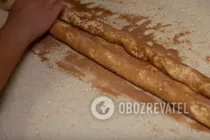 Вушка із цукром та корицею - Крок 6 Вушка із цукром та корицею - Крок 6