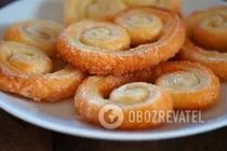 Вушка із цукром та корицею - Крок 9 Вушка із цукром та корицею - Крок 9