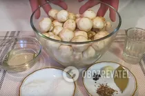 Мариновані печериці у власному соку - Крок 1 Мариновані печериці у власному соку - Крок 1