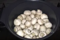Гриби по-корейськи - Крок 2 Гриби по-корейськи - Крок 2