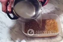 Кутя класична - Крок 2 Кутя класична - Крок 2